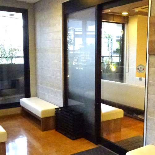 Nakajima Koya Clinic