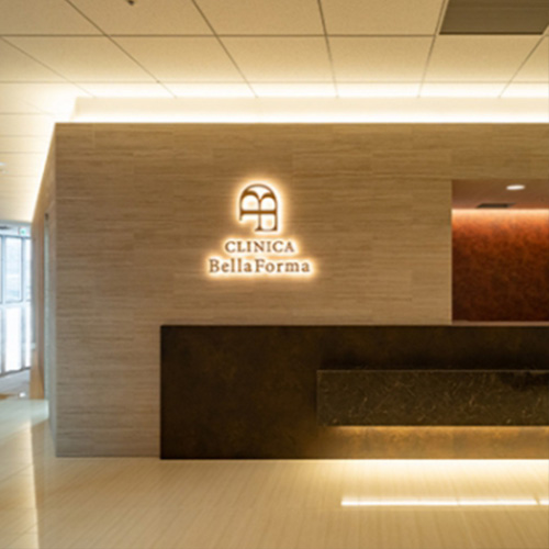 CLINICA BellaForma