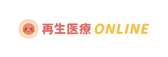 Regenerative Medicine Online